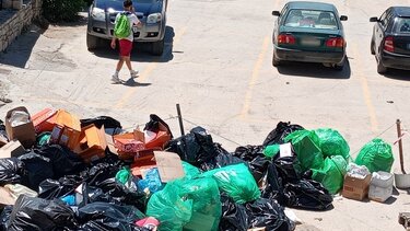 Σκουπίδια, Μάταλα 