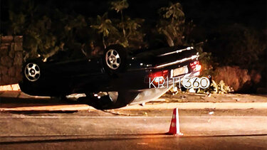 τροχαιο χανια