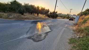 Τσαλικάκι, Διαρροή