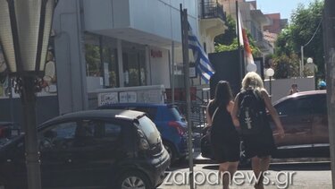 εφοριακοί χανια