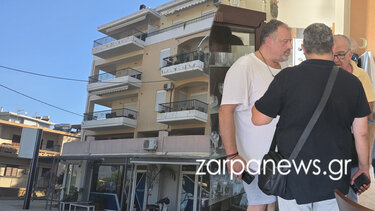 εξωση χανια