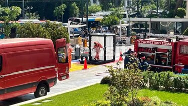 Βουλή, Ύποπτος φάκελος