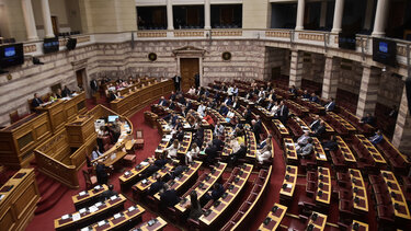 βουλή οπεκεπε