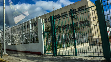 Φυλακές Κορυδαλλού