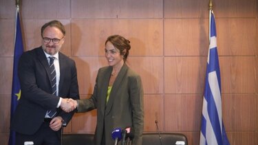 Μιζαηλίδου και Επίτροπος