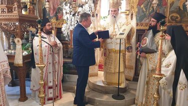 Στην Ορθόδοξη Ακαδημία Κρήτης, στα Χανιά, από τις 23 Ιουλίου, 2026 και μεχρι τις 26 Ιουλίου, 2026 το Μεγάλο Συνέδριο του Παγκοσμίου Συμβουλίου Κρητών