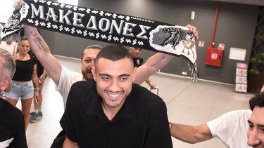 ΠΑΟΚ: Στη Θεσσαλονίκη για τις υπογραφές ο Γιακουμάκης