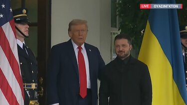 Live video: Ο Τραμπ υποδέχθηκε τον Ζελένσκι στον Λευκό Οίκο κι έπονται η συνάντηση με τους Ευρωπαίους ηγέτες
