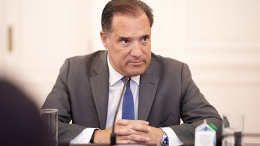 adonis georgiadis.s.s