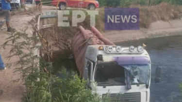 ανατροπή βυτιοφορου