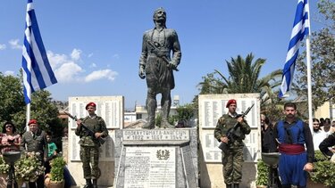 Τρίτο Ολοκαύτωμα Ανωγείων