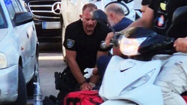 Αστυνομικός Σαντορίνη