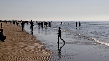 καλοκαιρινές διακοπές
