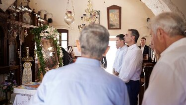 Κυριακος Μητσοτακης Χανια