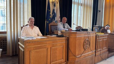 Δημοτικό Συμβούλιο