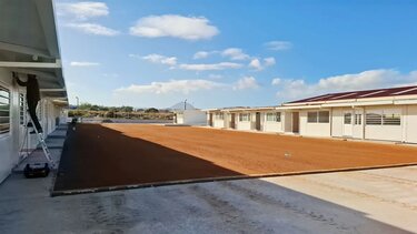 Ειδικά σχολεία, Αλικαρνασσός