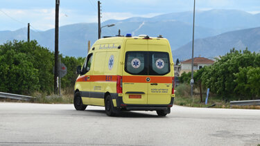 ekab ambulance