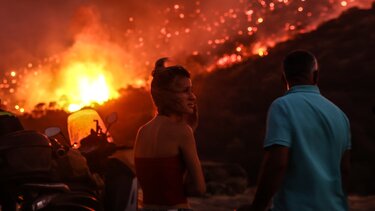 Φωτιά, Κερατέα