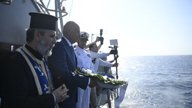 Νίκος Δένδιας