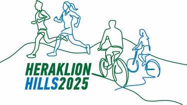 Heraklion Hills 2025