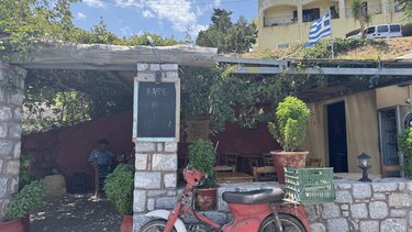 Κάνεβος, Ρέθυμνο