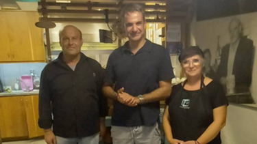 Μητσοτάκης Ρεθυμνο