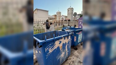 mixail arxaggelou kentriki