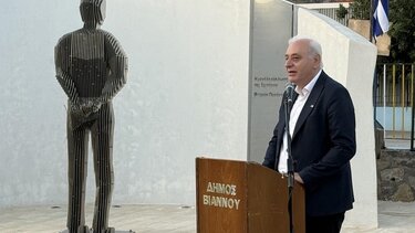 Μπαριτάκης, Έμπαρος