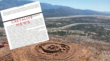 Λόφος Παπούρα, Απόφαση 