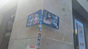 πινακίδα ηρακλειο