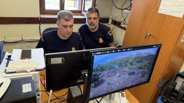 Χανιά πυρανίχνευση