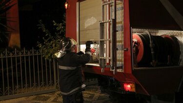 πυροσβεστικη