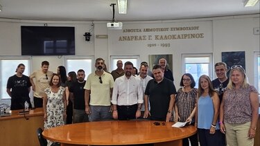 Δήμος Μαλεβιζίου, Σύμβαση