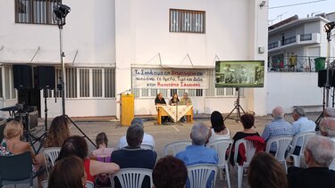 Σπήλι εκδήλωση Σφακιανός