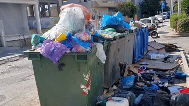 Σκουπίδια, Αγ. Αικατερίνη