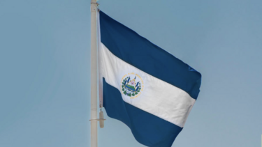 Σημαία Ελ Σαλβαδόρ