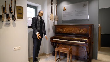 πιάνο Καζαντζάκη