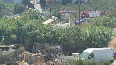 Τρεις Βαγιές, Φωτιά