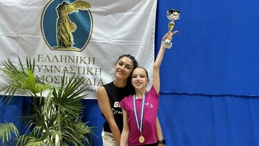 Μαρία-Χρυσοβαλάντη Ξημεράκη