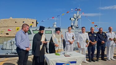 Αγιασμός, Σκάφος