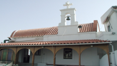 Ναός Αγίου Φανουρίου Νέα Αλικαρνασσός