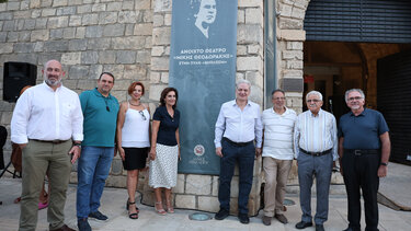 Ανοιχτό Θέατρο «Μίκης Θεοδωράκης» στην Πύλη Βηθλεέμ 