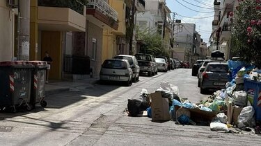 Απολλωνίου Ροδίου, Σκουπίδια