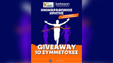 Betsson, Ημιμαραθώνιος