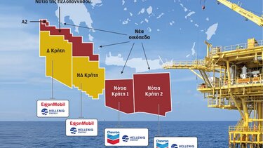 Χάρτης έρευνες chevron