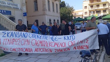 Κινητοποιήσεις, Αγρότες, Χανιά