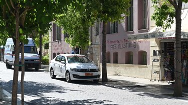 Δικαστικό Μέγαρο Ηρακλειο