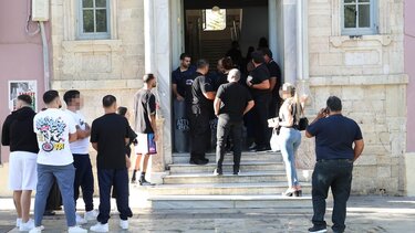 Δίκη ΟΠΕΚΕΠΕ