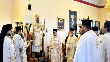 Ρεθυμνο-Μητρόπολη