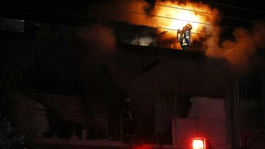 Φωτιά σε επιχείρηση